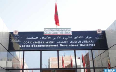 Inauguration à Sidi Slimane du Centre d’épanouissement artistique et littéraire "Générations montantes" Inauguration à Sidi Slimane du Centre d’épanouissement artistique et littéraire "Générations montantes"