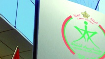 Les plaintes relevant du ressort de l’Institution du Médiateur du Royaume en hausse de 8,3 %