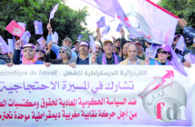 Marche de protestation contre la politique de Benkirane Marche de protestation contre la politique de Benkirane