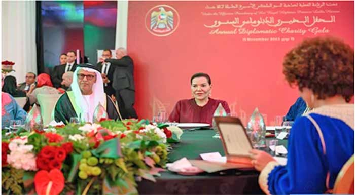 SAR la Princesse Lalla Hasnaa préside à Rabat le dîner de Gala diplomatique annuel de bienfaisance SAR la Princesse Lalla Hasnaa préside à Rabat le dîner de Gala diplomatique annuel de bienfaisance