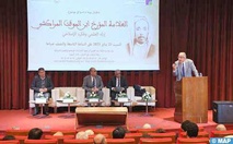 Eclairages à Casablanca sur l’œuvre d’Ibn Al Moukite Eclairages à Casablanca sur l’œuvre d’Ibn Al Moukite