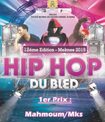 Hip-hop du bled : Mahmoum grand vainqueur de la 12ème édition Hip-hop du bled : Mahmoum grand vainqueur de la 12ème édition