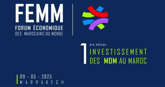 Premier Forum économique des Marocains du Monde prévu le 9 mai à Marrakech Premier Forum économique des Marocains du Monde prévu le 9 mai à Marrakech