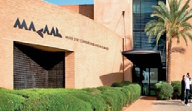 Le musée Macaal de Marrakech célèbre la riche créativité des artistes africains Le musée Macaal de Marrakech célèbre la riche créativité des artistes africains