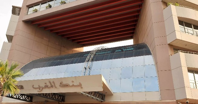 Secteur non financier : Croissance du crédit bancaire de 2,6% en décembre Secteur non financier : Croissance du crédit bancaire de 2,6% en décembre