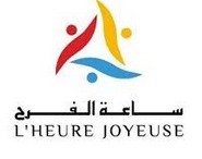 Insertion des jeunes en situation de précarité Insertion des jeunes en situation de précarité