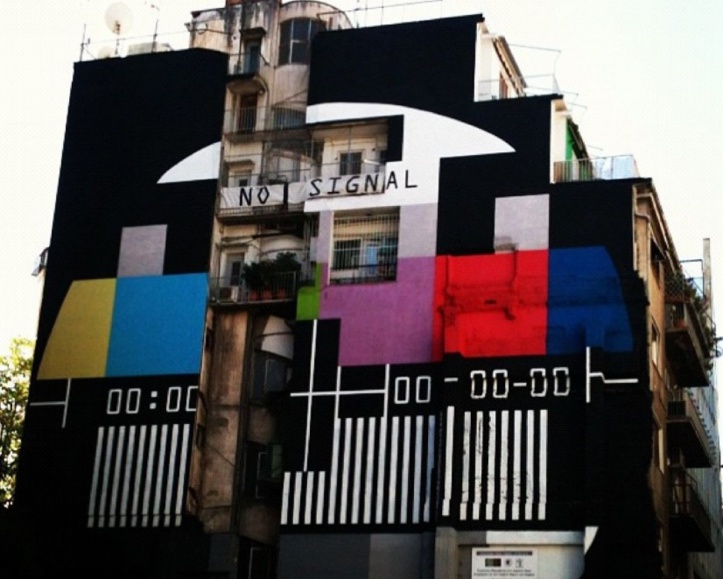 Le Maroc injustement accusé par «Tunisna» d’être derrière les attentats de Tunis Le Maroc injustement accusé par «Tunisna» d’être derrière les attentats de Tunis