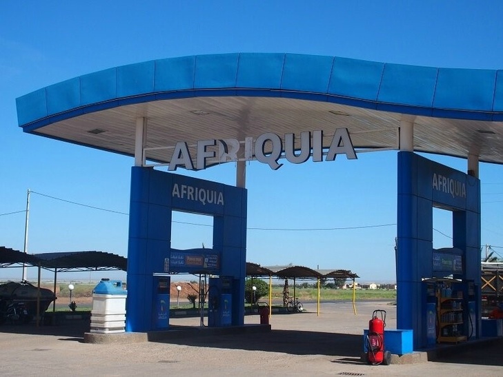 Afriquia Gaz : un résultat net consolidé de 747,4 MDH en 2024 Afriquia Gaz : un résultat net consolidé de 747,4 MDH en 2024