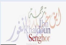 Ouverture des candidatures pour le Prix de la traduction Ibn Khaldoun-Senghor 2025 Ouverture des candidatures pour le Prix de la traduction Ibn Khaldoun-Senghor 2025