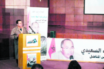 Commémoration du 40ème jour du décès d’Abdellah Saidi