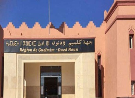 Région de Guelmim-Oued Noun : Ouverture d’une nouvelle école dédiée à la formation dans les domaines du digital Région de Guelmim-Oued Noun : Ouverture d’une nouvelle école dédiée à la formation dans les domaines du digital
