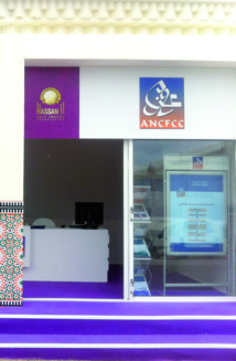 S.M le Roi appelle à la révision du dispositif juridique encadrant le foncier dans un message adressé aux Assises nationales sur la politique foncière de l'Etat, S.M le Roi appelle à la révision du dispositif juridique encadrant le foncier dans un message adressé aux Assises nationales sur la politique foncière de l'Etat,