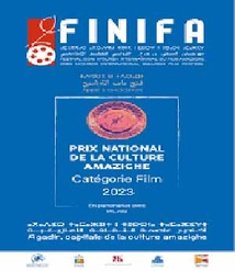 Appel à la promotion du film documentaire amazigh Appel à la promotion du film documentaire amazigh