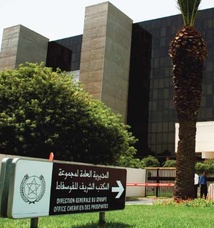 OCP Group porte sa participation dans GlobalFeed S.L. à 75% OCP Group porte sa participation dans GlobalFeed S.L. à 75%