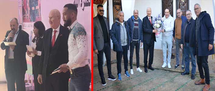 Sambo etTai Jitsu en fête : La FRMSTJ honore ses champions Sambo etTai Jitsu en fête : La FRMSTJ honore ses champions