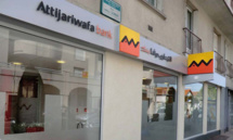 Le Groupe Attijariwafa bank décroche deux prix à Londres