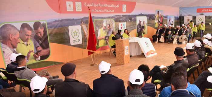 El Jadida : Le dispositif "Al Moutmir itinérant" fait escale à Chtouka El Jadida : Le dispositif "Al Moutmir itinérant" fait escale à Chtouka