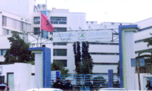 Le droit d’accès à l’information dans le secteur de la santé Le droit d’accès à l’information dans le secteur de la santé