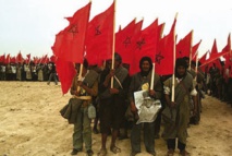 Un arrêt qui porte atteinte à l'intégrité territoriale du Maroc Un arrêt qui porte atteinte à l'intégrité territoriale du Maroc