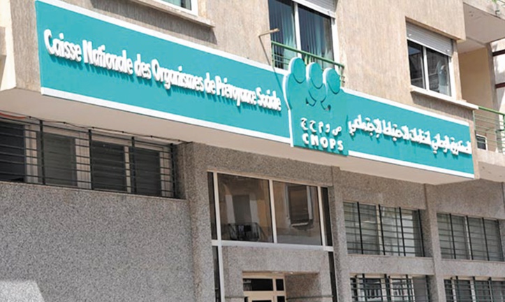 Le directeur de l’ANAM lance des accusations contre la CNOPS Le directeur de l’ANAM lance des accusations contre la CNOPS