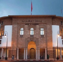 Lancement du marché à terme interbancaire Lancement du marché à terme interbancaire
