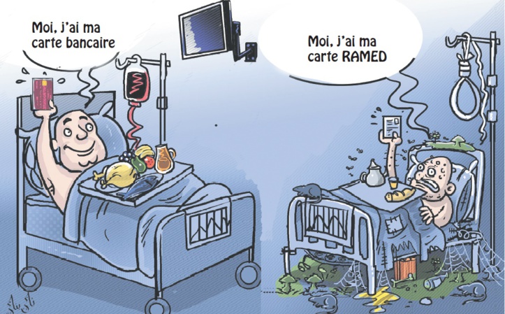 Le gouvernement se dit fier de son RAMED mais il ne dit pas tout Le gouvernement se dit fier de son RAMED mais il ne dit pas tout