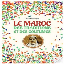 Présentation à Salé du livre "Le Maroc des traditions et des coutumes" de Rita El Khayat Présentation à Salé du livre "Le Maroc des traditions et des coutumes" de Rita El Khayat