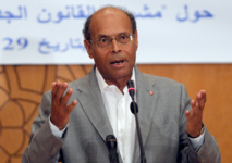 Marzouki lance un nouveau parti en Tunisie Marzouki lance un nouveau parti en Tunisie