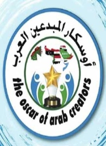 Forte participation marocaine à l'Oscar des créateurs arabes Forte participation marocaine à l'Oscar des créateurs arabes