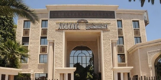 Addoha Douja Promotion: CA consolidé en hausse de 21% en 2024 Addoha Douja Promotion: CA consolidé en hausse de 21% en 2024