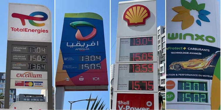 Le contexte mondial ne justifie nullement l’excessivité des prix du pétrole. Bien au contraire: L’exécutif est à montrer du doigt Le contexte mondial ne justifie nullement l’excessivité des prix du pétrole. Bien au contraire: L’exécutif est à montrer du doigt