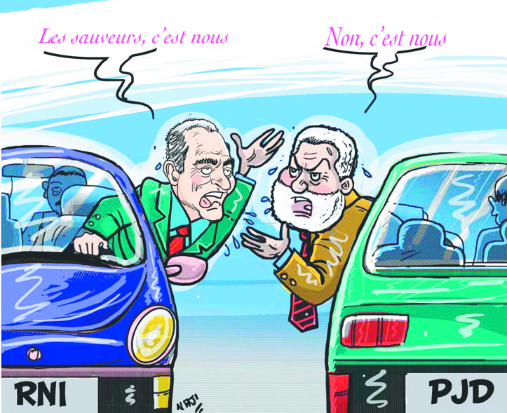 La majorité s’entre-déchire La majorité s’entre-déchire