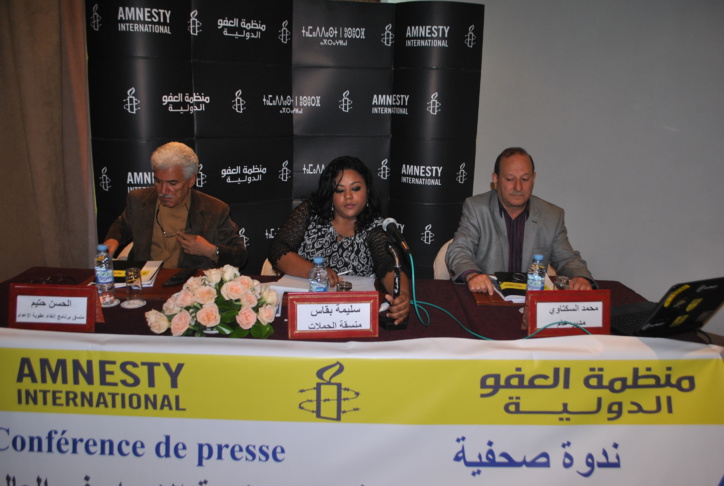 Le gouvernement resserre l’étau autour d’Amnesty Maroc Le gouvernement resserre l’étau autour d’Amnesty Maroc