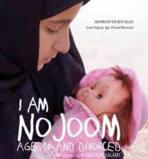 «Moi Nojoom, 10 ans, divorcée», Grand Prix du Festival international du film transsaharien de Zagora «Moi Nojoom, 10 ans, divorcée», Grand Prix du Festival international du film transsaharien de Zagora