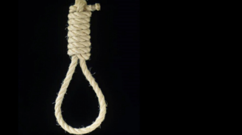 Peine de mort : Une ONG marocaine appelle à une mobilisation collective pour renforcer les moratoires en vigueur Peine de mort : Une ONG marocaine appelle à une mobilisation collective pour renforcer les moratoires en vigueur