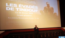 Projection en avant-première du long métrage "Les évadés de Tindouf" Projection en avant-première du long métrage "Les évadés de Tindouf"