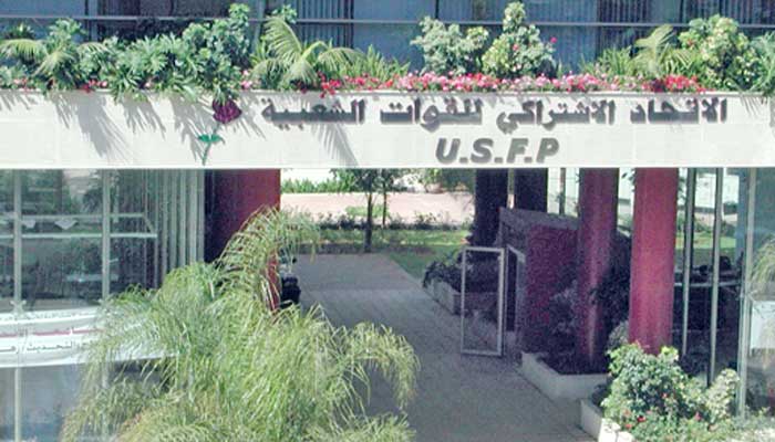 Le Bureau politique de l'USFP accueille avec grande satisfaction la décision de SM le Roi, appelant les Marocains à ne pas accomplir le rituel du sacrifice de l’Aïd Le Bureau politique de l'USFP accueille avec grande satisfaction la décision de SM le Roi, appelant les Marocains à ne pas accomplir le rituel du sacrifice de l’Aïd