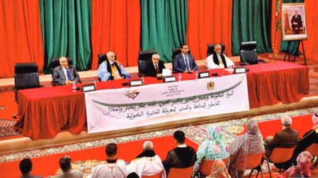 Laâyoune : Commémoration des anniversaires de la bataille de Dcheira et du départ du dernier soldat étranger des provinces du Sud Laâyoune : Commémoration des anniversaires de la bataille de Dcheira et du départ du dernier soldat étranger des provinces du Sud