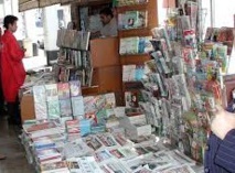 Le projet du statut des journalistes approuvé en commission parlementaire Le projet du statut des journalistes approuvé en commission parlementaire