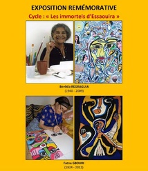 Exposition à la Galerie La Kasbah : Benhila Regraguira et Fatna Gbouri à l’honneur à Essaouira Exposition à la Galerie La Kasbah : Benhila Regraguira et Fatna Gbouri à l’honneur à Essaouira