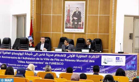 Fès célèbre le premier anniversaire de son admission au Réseau mondial des villes apprenantes de l'UNESCO Fès célèbre le premier anniversaire de son admission au Réseau mondial des villes apprenantes de l'UNESCO