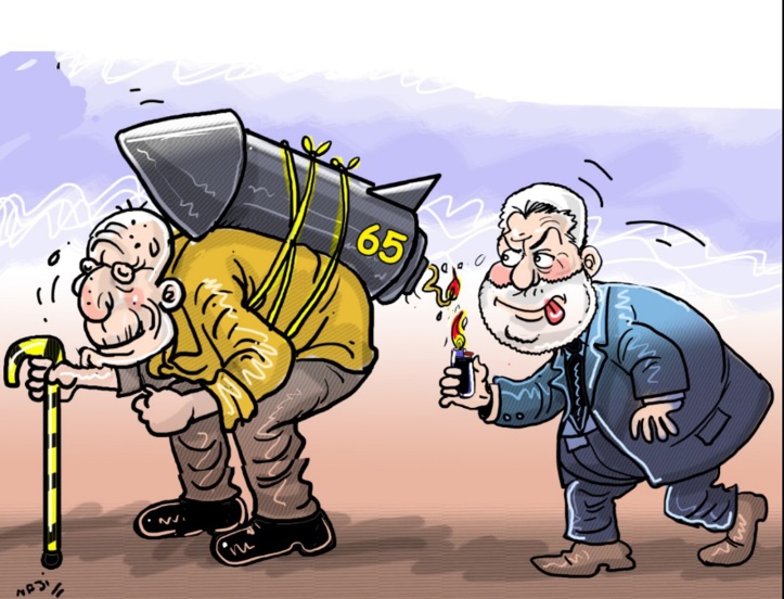 La rupture : La retraite version Benkirane exaspère les partenaires sociaux La rupture : La retraite version Benkirane exaspère les partenaires sociaux