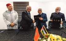Bayt Mal Al-Qods Acharif : Signature à Ramallah d'une convention de partenariat pour soutenir les industries culturelles Bayt Mal Al-Qods Acharif : Signature à Ramallah d'une convention de partenariat pour soutenir les industries culturelles
