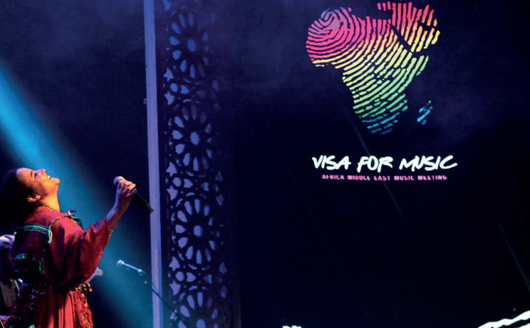 Visa for Music 2025 : Lancement de l'appel à candidatures pour les showcases Visa for Music 2025 : Lancement de l'appel à candidatures pour les showcases