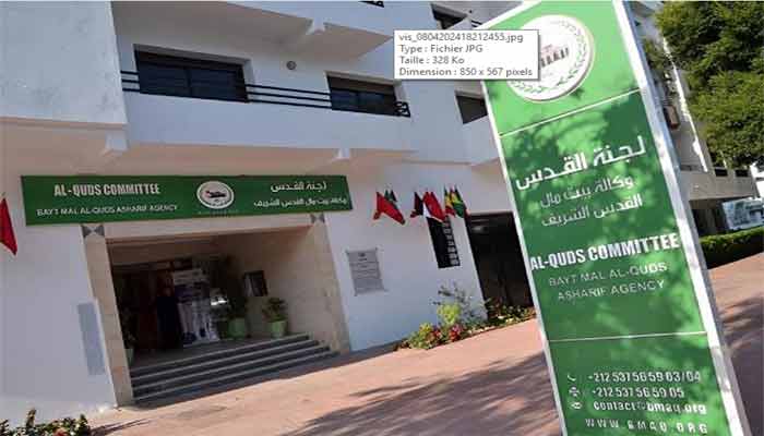 Salem Cherkaoui : Plus de 200 grands projets en faveur des Maqdessis réalisés par l’Agence Bayt Mal Al-Qods Acharif depuis sa création Salem Cherkaoui : Plus de 200 grands projets en faveur des Maqdessis réalisés par l’Agence Bayt Mal Al-Qods Acharif depuis sa création