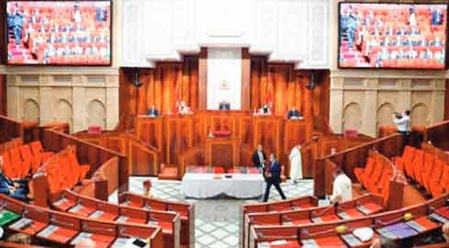 Chambre des représentants : La Commission de la justice et de la législation examine le projet de loi sur la procédure pénale Chambre des représentants : La Commission de la justice et de la législation examine le projet de loi sur la procédure pénale