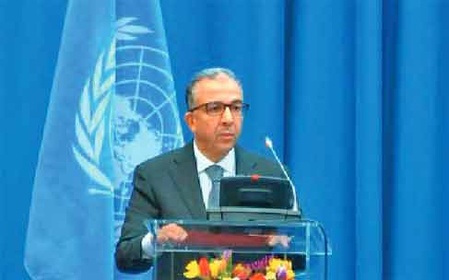 Le Maroc plaide à Vienne pour une approche multilatérale concertée et coordonnée face au problème mondial des drogues Le Maroc plaide à Vienne pour une approche multilatérale concertée et coordonnée face au problème mondial des drogues