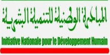 L’INDH secoue la léthargie de Khouribga L’INDH secoue la léthargie de Khouribga