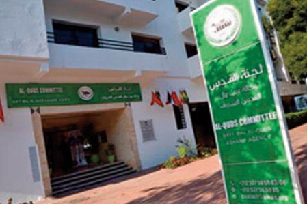 L’Agence Bayt Mal Al-Qods poursuit la distribution du “panier de Ramadan” au profit des Maqdessis L’Agence Bayt Mal Al-Qods poursuit la distribution du “panier de Ramadan” au profit des Maqdessis