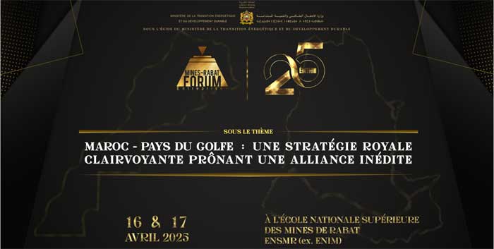 Un quart de siècle d’excellence et d’opportunités : le Forum Mines-Rabat Entreprises célèbre sa 25ᵉ édition Un quart de siècle d’excellence et d’opportunités : le Forum Mines-Rabat Entreprises célèbre sa 25ᵉ édition